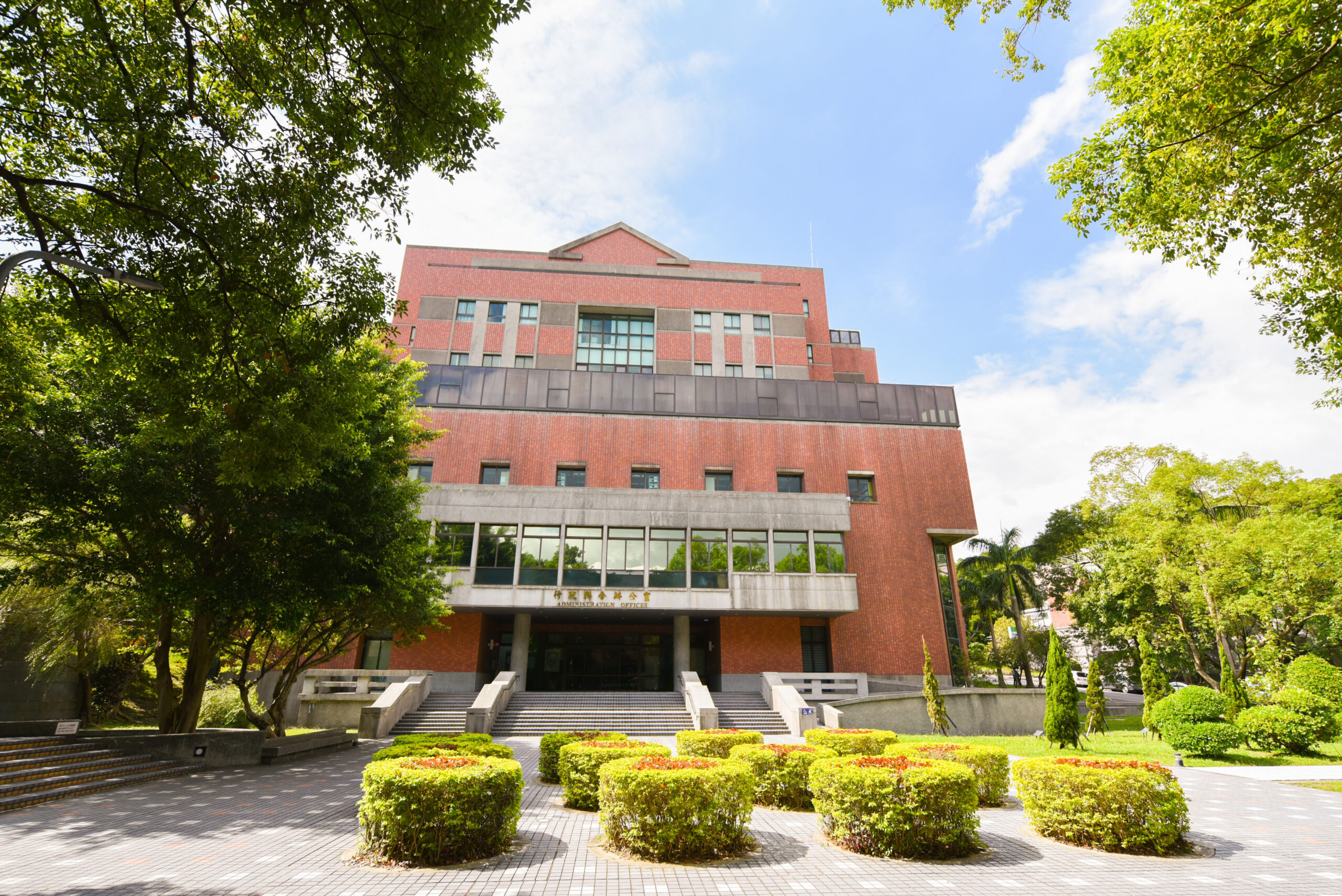 Featured image for “115年學年度暑假轉學生招考二年級–國防行政管理進修學士學位學程”